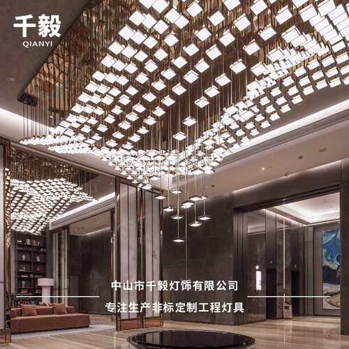 工厂非标工程灯具酒店展馆别墅售楼部大堂吊灯大型创意led极简