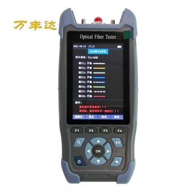 【万丰达】WF3200D光时域反射仪带光眼RJ45线长寻线OTDR光源光功