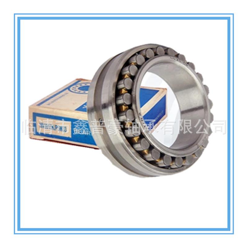 哈尔滨精密轴承高速机床专用轴承NN3040K/W33P5圆柱滚子轴承