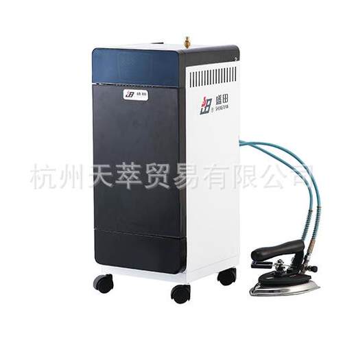 盛田智能锅炉 节能一体锅炉 蒸汽发生器 小型电加热机器 热水炉