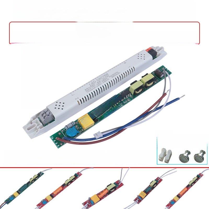 办公灯led驱动器电源恒流镇流器工程专用长条灯铝方通整流变压器