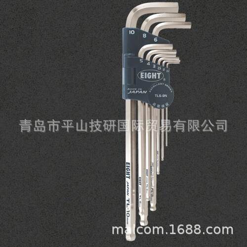 内六角扳手套装TLS-9NX