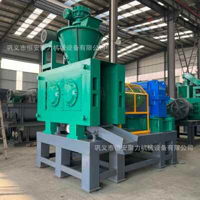 供应多功能环保煤智球球成型设备 型煤矿压粉压机 污泥球20180810