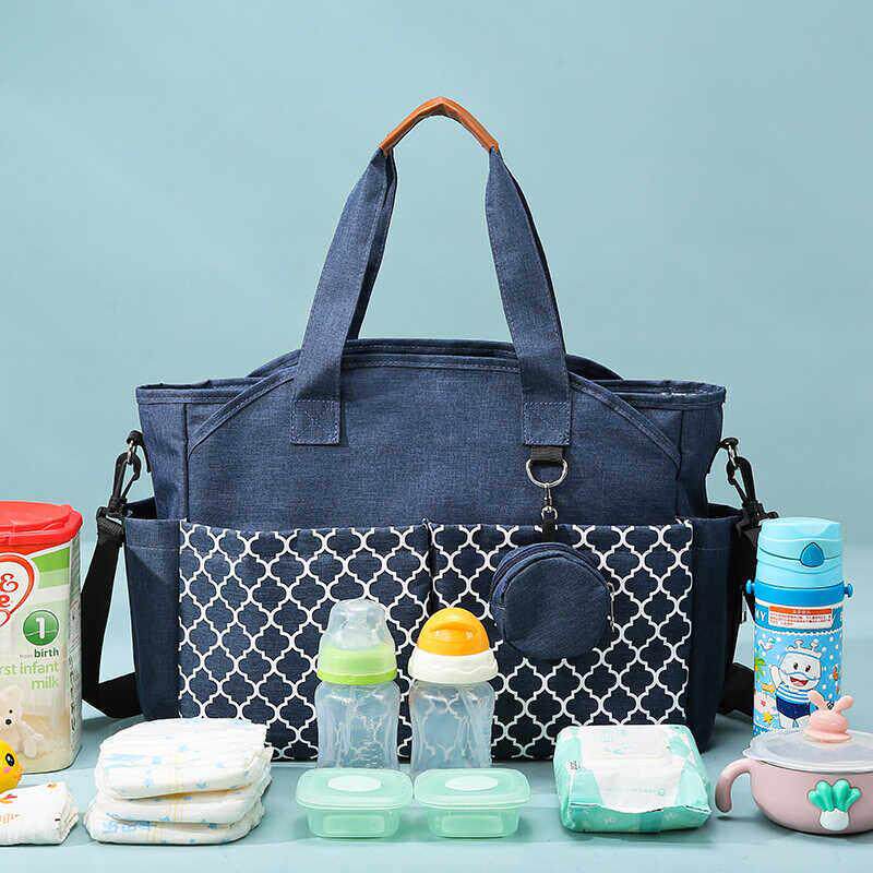 时尚妈咪包单肩包斜挎包大容量宝妈带娃外出手提包母婴包休闲 百