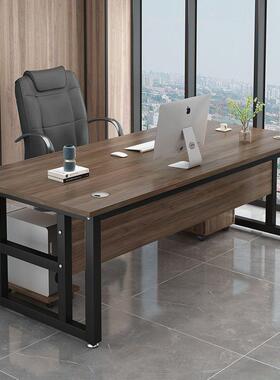 办室公桌电QWL9-1脑简桌约现代办公单人员工位桌椅组合用家书桌老