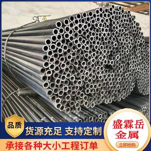 现货供应Q235C高频焊管退火焊管Q235C直缝圆焊管精密冷拔焊管