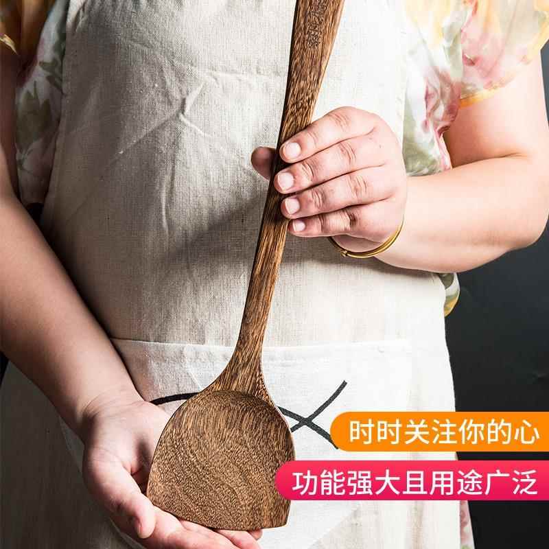 鸡翅木木铲子不沾锅专用木头锅铲木质炒菜铲子家用木勺子长柄实木