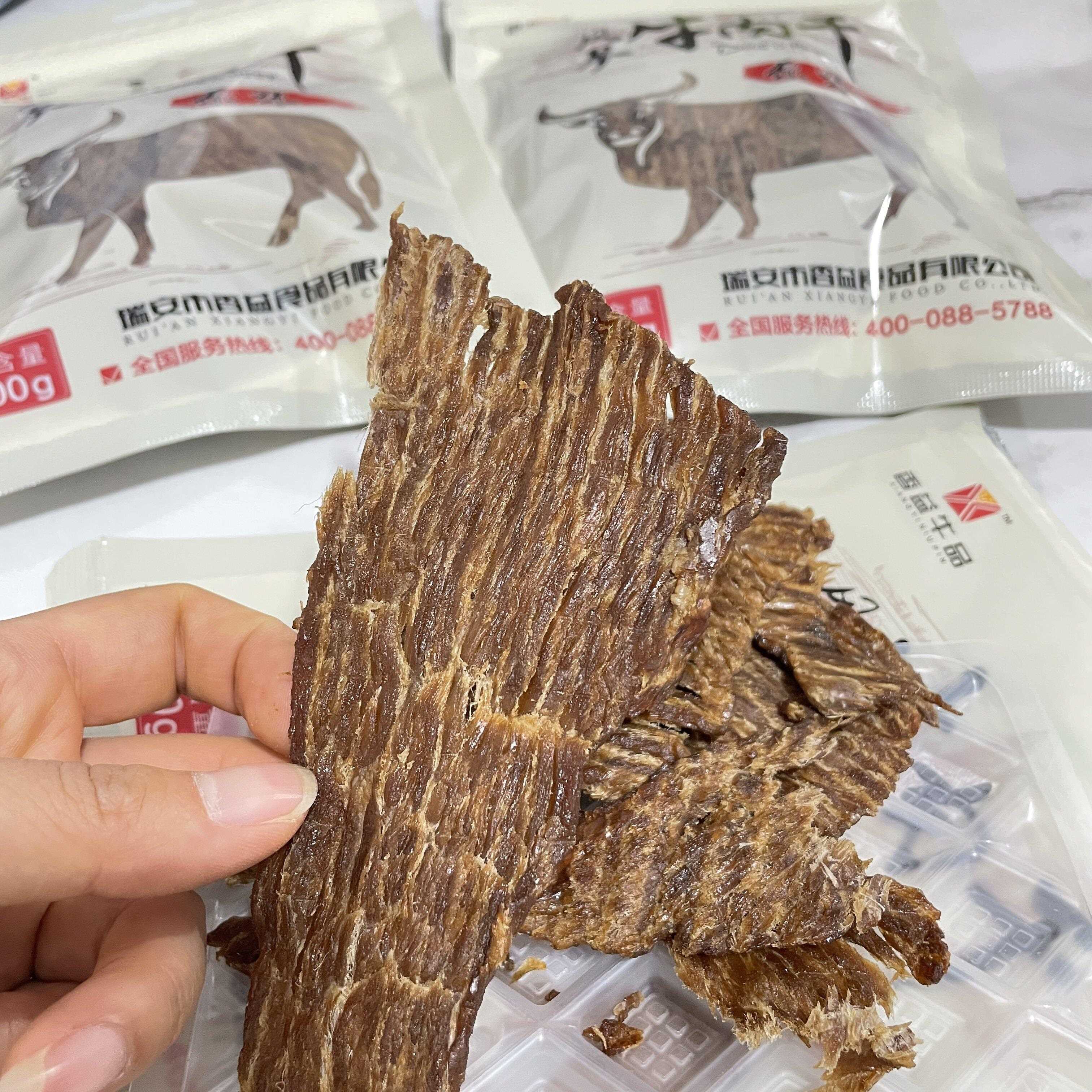新疆包邮手撕风琴牛肉干 干香益牛品小包装牛肉干 干温州湖岭特产
