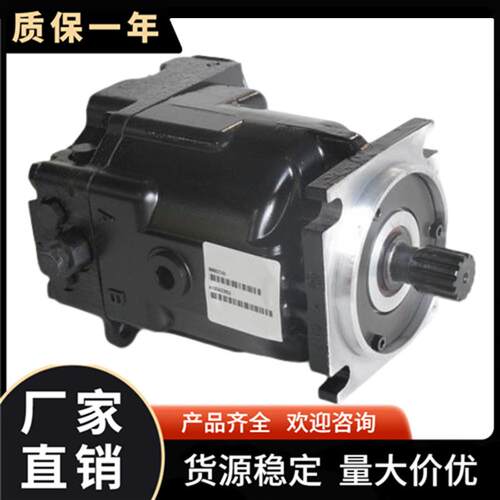 Sauer danfoss型柱塞泵90R250KA5CD80T3C8K03EHA353524