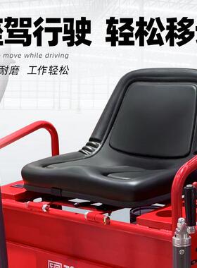葛天混凝土座驾式抹光机驾驶型磨光机水泥混泥土收面收光抹平工地
