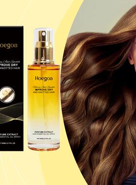 HOEGOA Smooth Hair Essence Oil Gently Nourishes and Smoothes