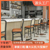 椅子批发台高铁编吧台酒店佛山脚凳藤皮用岛椅便利店就坐垫艺