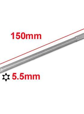 UXCELL 1pcs 150mm Long T30 Magnetic Torx Security