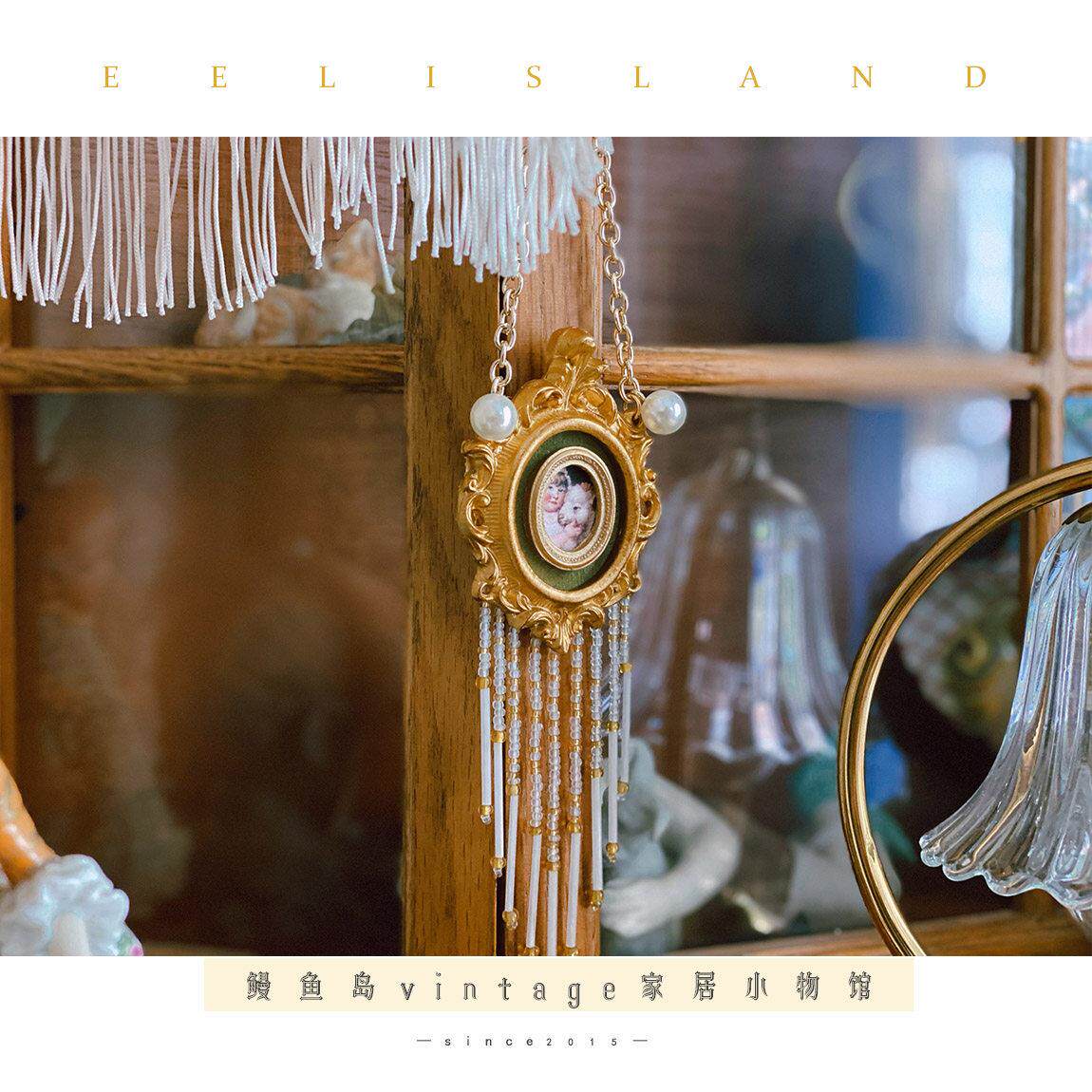 原创vintage欧式复古客厅迷你花卉鎏金流苏装饰画沙发挂画小装饰