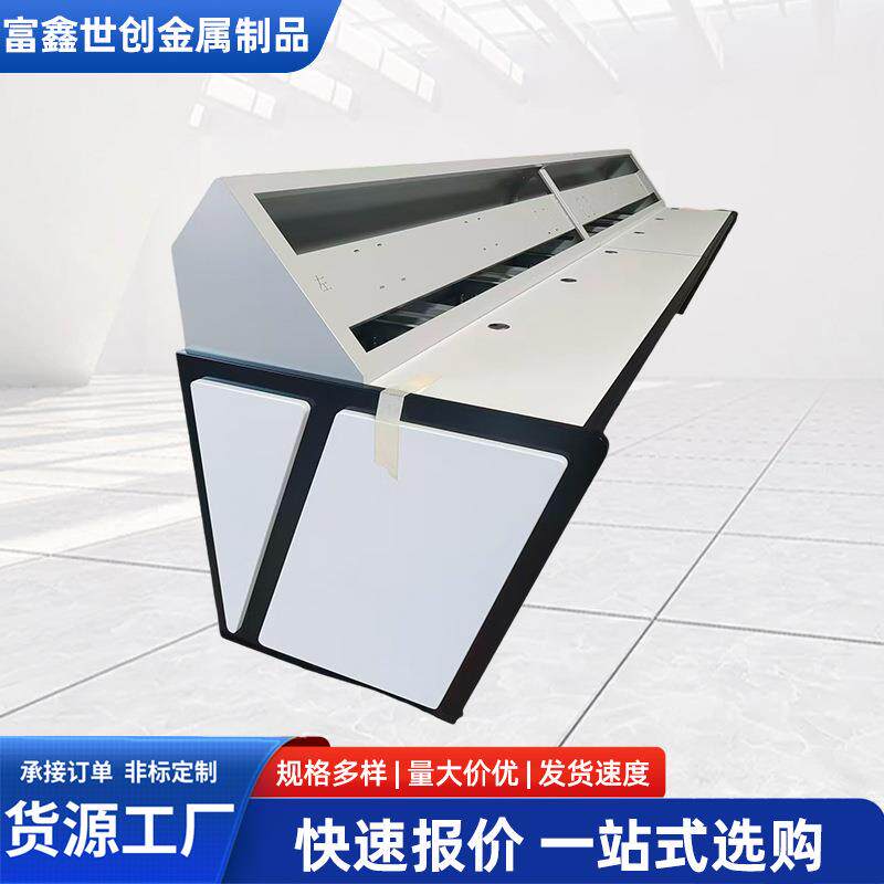 斜顶液晶台指挥中心电脑监控台多规格网络机柜工作监控系统控制台