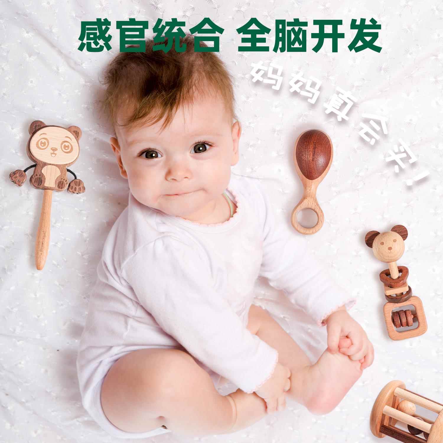 icmo摇统儿P感玩具74935手M铃新生宝安抚抓婴r握训练e宝0-n3到6个