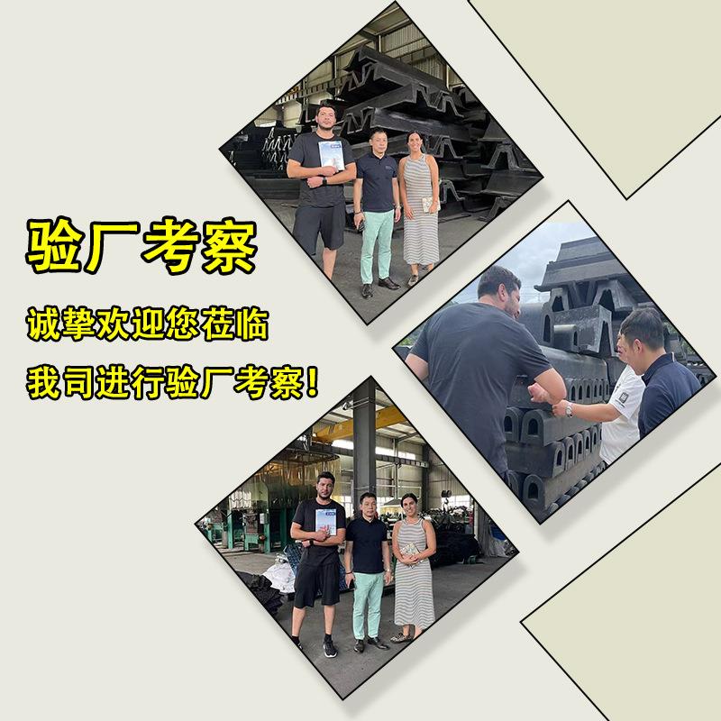 超胶级条拱形橡护舷船用码桥头防撞V型405墩防撞护舷sa型橡胶护舷