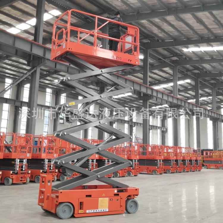 681214米全自行液压驱动式升降平台全电动升降机高空作业平台