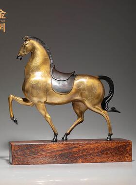 《马上金安》铜金岁月全黄铜马摆件工艺品铜器办公室书房桌面装饰