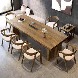 新中式 实木茶桌简约客厅办公室接待禅意茶台大板原木泡茶桌椅组合