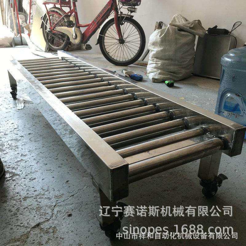 赛斯不锈格钢滚筒滚线 物流传送带无动力筒0015线诺传送机规上