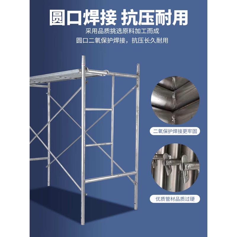 批发全套全规格脚手架梯形厂家直销活动架移动脚手架建筑脚手架加