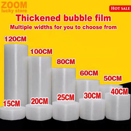 Thickened bubble film bubble paper bubble wrap packaging