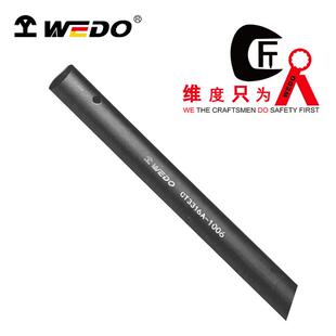 维度重型加力杆 套筒扳手延长杆借力空心汽修套杆加力钢管CT3316A