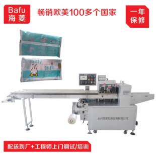 设备器拉拉裤 纸尿片包装 包装 机纸尿裤 机 机尿不湿包装