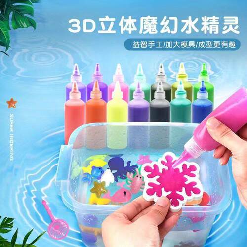 aqua fairy Gel Magic Water Elf Toy Kit Arts Crafts Spirt DIY