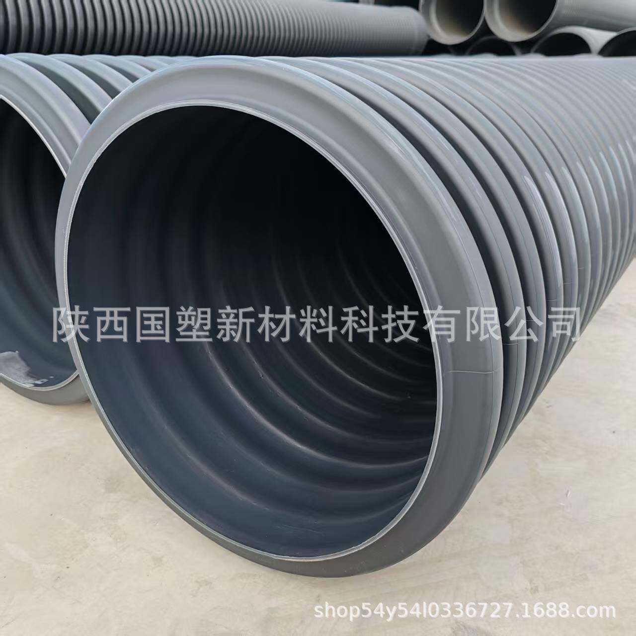 pe波纹管双壁结构市政排水管DN600SN8HDPE污水管材厂家