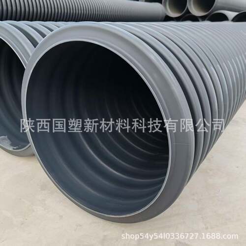 pe波纹管双壁结构市政排水管DN600SN8HDPE污水管材厂家