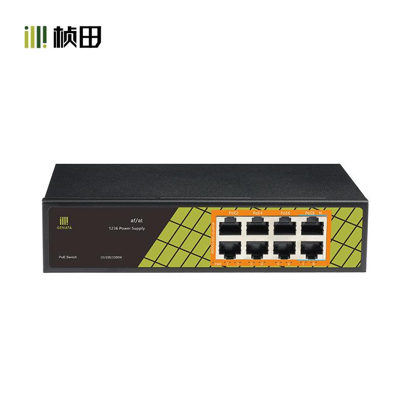 桢田8口全千兆GNT-P1008G6智能POE供准交换机兼容海康大华宇视IPC图片