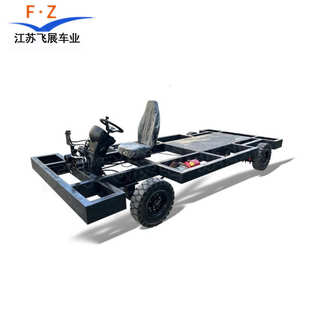 大型彩车彩船 巡游花车户外花车主题公园装饰打造槽钢材质底盘