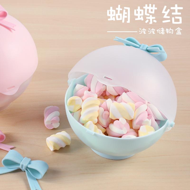 储物盒家用糖果蜜饯塑料收纳盒创意地推小礼品百货收纳防尘