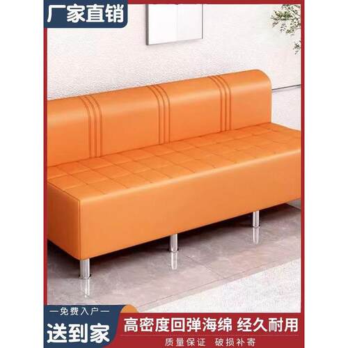网红发廊休息等候椅发廊专用理发店沙发等候区客人休息凳排椅