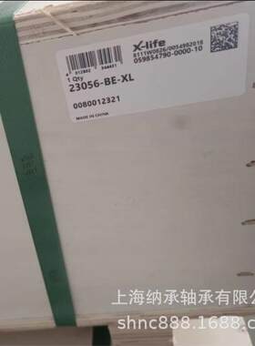 轴承  23056 23056-BE-XL 调心滚子轴承 矿山机械重型