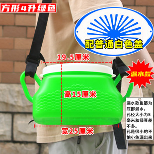 鱼篓塑料户外加厚塑胶装鱼篓抓黄鳝泥鳅鱼桶路流摸鱼虾背篓小篓