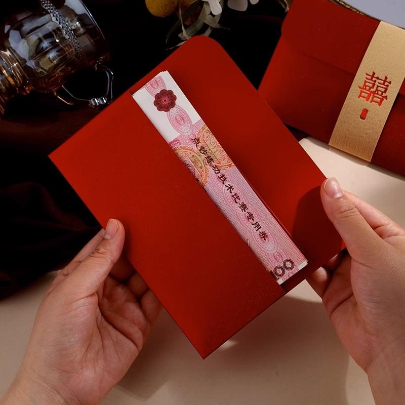 喜字大红色包袋2023新款结婚红包创意千元改口婚礼随礼利是封云