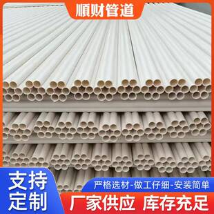 PE七孔梅花管厂家多孔蜂窝穿线管弱电通信管HDPE梅花管