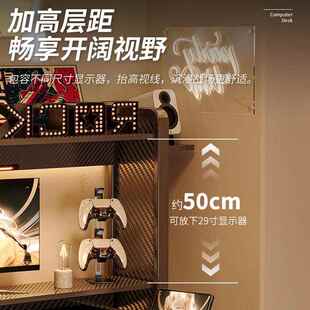 电脑桌带置物架卧室家用小型QOL电脑书架竞一体电桌机椅套桌 台式