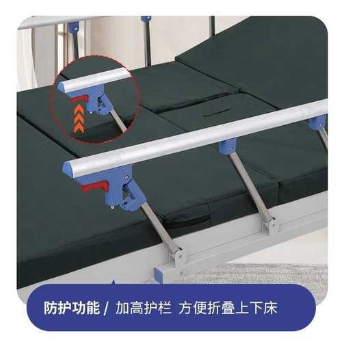 厂家直发家用单双摇多功能老人护理床卧床医院病人翻身床护理床