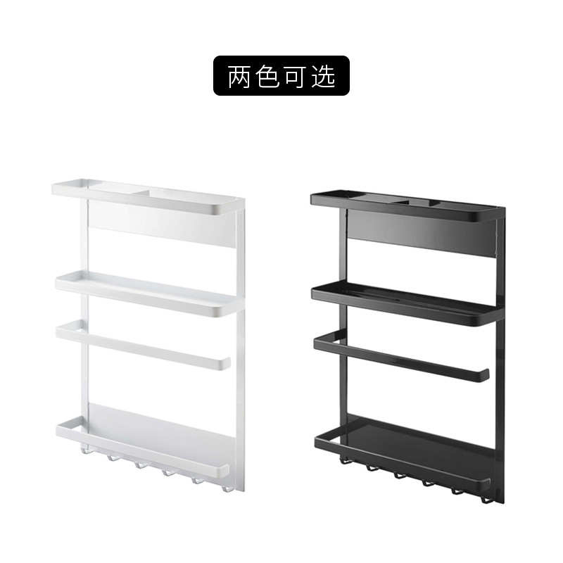 立恒厨房多功能铁艺收纳架多层冰箱侧壁挂架置厂家批发磁吸冰箱架