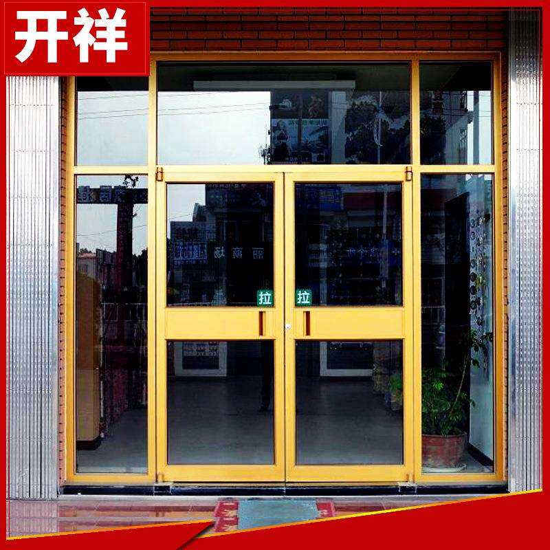 中西餐厅推拉铝合金平开门 银行超市地弹簧门双开门 商铺铝合金门