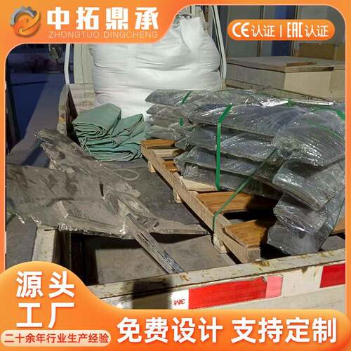 侧搅拌器通配夏普侧入式搅拌器采矿行业混合设备中拓鼎承搅拌器