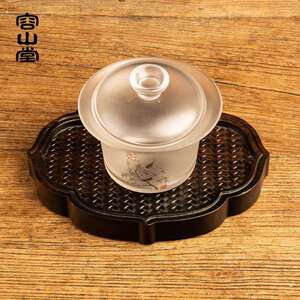 容山堂茗块末檀茶盘木茶盘整黑实木雕刻竹编茶台小壶承家用小号干