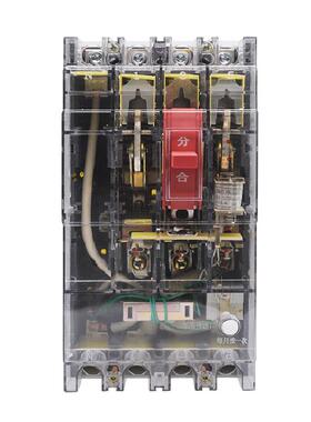 DZ20LE-250A160A400A630A塑壳漏电断路器三相四线保护器380V透明
