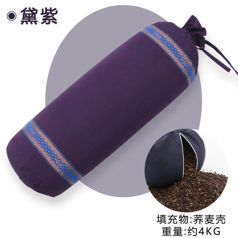 高档扬格瑜伽辅具 专艾业阴伽抱枕瑜 瑜伽辅助枕孕妇瑜珈抱枕