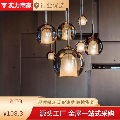 意式极简餐厅吊灯玻璃多头别墅卧室床头挑空创意吧台楼梯间小吊灯