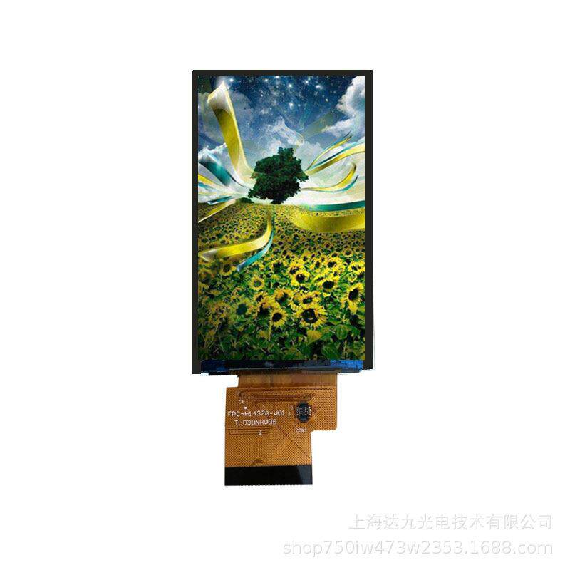 3寸TFT IPS显示屏分辨率480*854RGB/MIPI接口用于仪表小家电显示图片